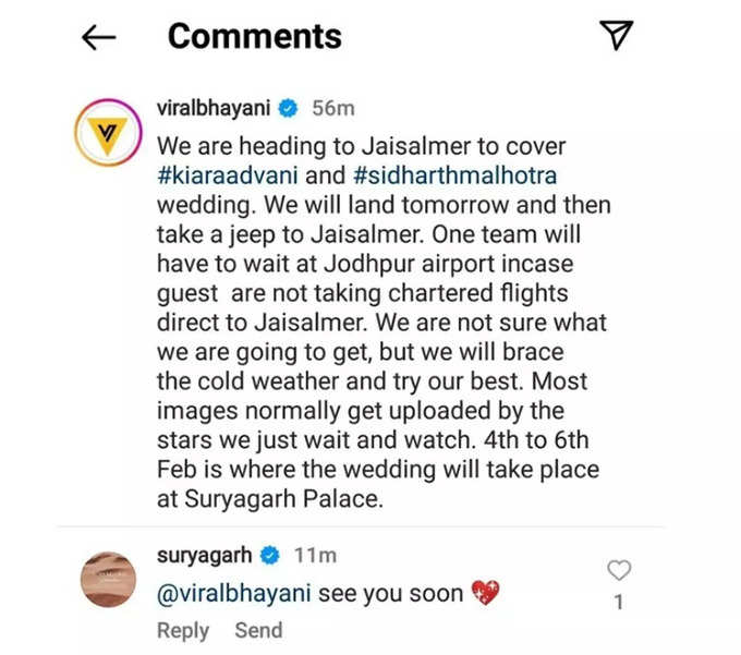 suryagarh palace comment