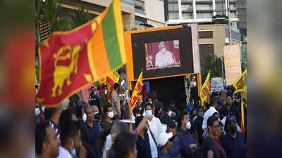 Sri Lanka Economic Crisis: कंगाल श्रीलंका को बचाने के लिए चीन ने कुछ नहीं किया, अमेरिकी राजनयिक ने खोली ड्रैगन की पोल