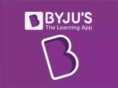 Byjus layoff: మరో 1500 మందిని పీకేసిన బైజూస్..  4 నెలల్లో రెండోసారి.. లాభాలు రావట్లేదటా!