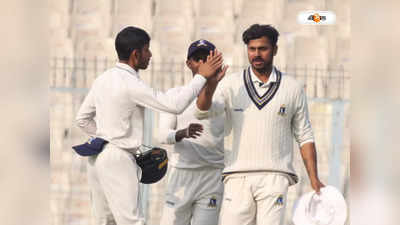 Ranji Trophy : শাহবাজ-আকাশদীপদের দাপট, সেমিফাইনালের পথে বাংলা