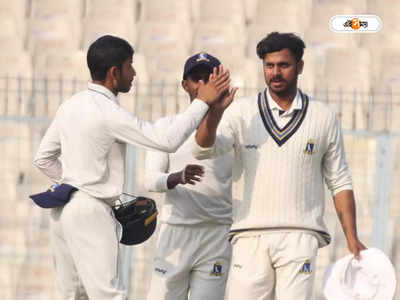 Ranji Trophy : শাহবাজ-আকাশদীপদের দাপট, সেমিফাইনালের পথে বাংলা