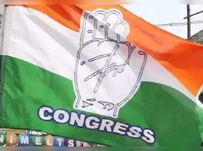 Congress Short List | ಕಾಂಗ್ರೆಸ್ ಚುನಾವಣಾ ಸಮಿತಿ ಸಭೆಯಲ್ಲಿ ಟಿಕೆಟ್‌ ಆಕಾಂಕ್ಷಿಗಳ ಶಾರ್ಟ್ ಲಿಸ್ಟ್: 15 ದಿನದೊಳಗಾಗಿ ಮೊದಲ ಪಟ್ಟಿ ಬಿಡುಗಡೆ ಸಾಧ್ಯತೆ