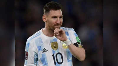 Lionel Messi: ಎಲ್ಲವನ್ನೂ ಸಾಧಿಸಿದ್ದೇನೆ-ನಿವೃತ್ತಿ ಬಗ್ಗೆ ಸುಳಿವು ಕೊಟ್ಟ ಲಿಯೊನೆಲ್ ಮೆಸ್ಸಿ!