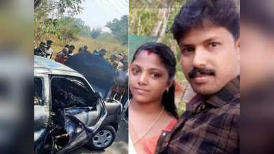 കാര്‍ ഓട്ടത്തിനിടെയില്‍ കത്തിയതെങ്ങനെ, ഇരട്ടമരണത്തിനിടയാക്കിയത് എ സി ചോര്‍ച്ചയോ വയറിങോ? ഉത്തരം തേടി പോലീസും മോട്ടോര്‍ വാഹനവകുപ്പും ശാസ്ത്രീയ അന്വേഷണ വഴിയിലൂടെ