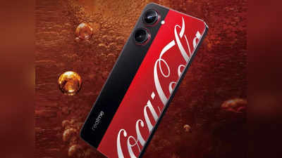 Coca-Cola Phone: ভারতে আসছে কোকাকোলা ফোন, বুকিং করলে মিলবে ফ্রি-তে!