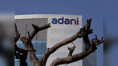 Adani stocks under ASM framework: ಅದಾನಿ ಸಮೂಹದ 3 ಷೇರುಗಳ ಮೇಲೆ ಹೆಚ್ಚುವರಿ ನಿಗಾ: ಟ್ರೇಡಿಂಗ್‌ ಮೇಲೆ ಪರಿಣಾಮ