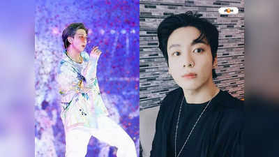 BTS Jungkook RM : বিটিএস সতীর্থ জাংকুককে বিয়ের প্রস্তাব আরএমের, তারপর?