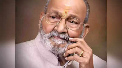 RIP K Viswanath: பிரபல மூத்த இயக்குனர் கே. விஸ்வநாத் மறைவு: திரையுலகினர் பேரதிர்ச்சி.!