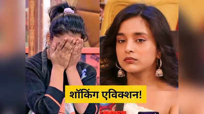 Sumbul Touqeer Evicted: बिग बॉस 16 के फिनाले से 1 हफ्ते पहले बंधा सुम्बुल का बोरिया बिस्तर, पापा ने खोली पोल