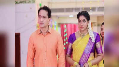 Baakiyalakshmi Serial: மேடையில் வைத்து கோபியை அசிங்கப்படுத்திய எழில்: அதிர்ச்சியில் பாக்யா.!