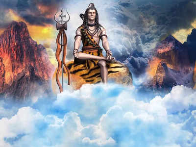 Mahashivratri 2023: ৩০ বছর পর দুর্লভ যোগ মহাশিবরাত্রিতে, শিবের কৃপা থাকবে এই ৫ রাশিতে