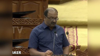 Kerala Budget 2023 : കേന്ദ്ര പദ്ധതികളിൽ കേരളം അവ​ഗണിക്കപ്പെടുന്നു; ബജറ്റിൽ കേന്ദ്ര വിമർശനം