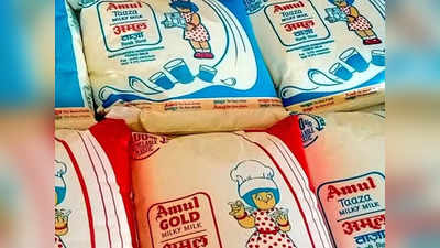 Amul milk price: பால் விலை மீண்டும் உயர்வு.. புதிய ரேட் இதுதான்!