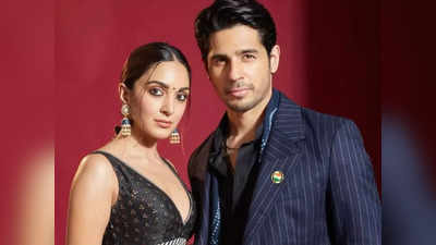 Sidharth Malhotra Kiara Advani Wedding: ಸಿದ್ಧಾರ್ಥ್ ಮಲ್ಹೋತ್ರಾ - ಕಿಯಾರಾ ಅಡ್ವಾಣಿ ಮದುವೆ? ಎಲ್ಲಿ? ಯಾವಾಗ?