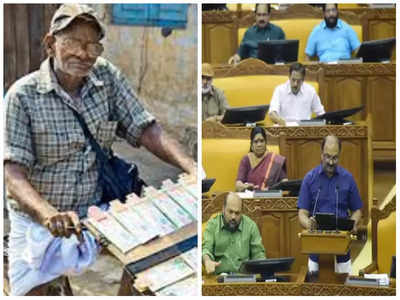 Kerala State Budget :ലോട്ടറിയെടുക്കുന്നവർക്ക് സന്തോഷവാർത്ത; സമ്മാനം ലഭിച്ചാൽ പണം എങ്ങനെ ചിലവാക്കണമെന്ന് സർക്കാർ പഠിപ്പിക്കും