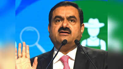 Adani share: ரத்த வெள்ளத்தில் அதானி பங்கு.. தாறுமாறான நஷ்டத்தில் பங்குதாரர்கள்!