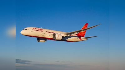 અબુ ધાબીથી કાલીકટ આવી રહેલી Air India Express ફ્લાઈટના એન્જિનમાં લાગી આગ, ઈમરજન્સી લેન્ડિંગ કરાયુ