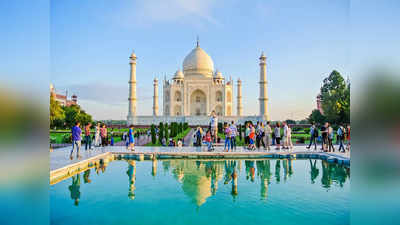 Taj Mahal देखने वालों के लिए बुरी खबर, इस तारीख जा रहे यात्रियों को वापस लौटना पड़ जाएगा घर