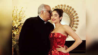 Boney Kapoor: என் மகள் பற்றி வெளியான தகவல் பொய், வதந்தி பரப்பாதீங்க: போனி கபூர்