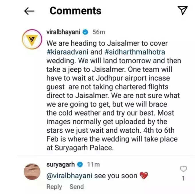 suryagadh palace comment
