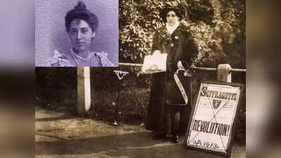 Sophia Duleep Singh: सिख साम्राज्य के संंस्थापक महाराजा रंजीत सिंह की पोती लंदन में होंगी सम्मानित, सोफिया दलीप सिंह को मिलेगा ब्लू प्लैक