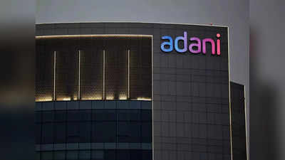 Adani Group Row: ಸಂಸತ್‌ನಲ್ಲಿ ಮತ್ತೆ ಅದಾನಿ ಗದ್ದಲ: ಪಟ್ಟುಬಿಡದ ವಿಪಕ್ಷಗಳಿಂದ ಪ್ರತಿಭಟನೆ