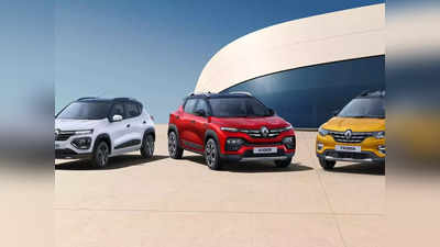 Renault | തോൽക്കാൻ മനസില്ലാതെ റെനോ;  കാറുകൾക്ക് പുതിയ എഞ്ചിൻ നൽകുന്നു