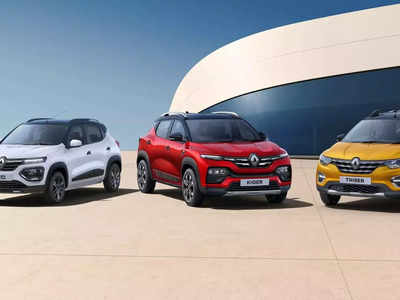 Renault | തോൽക്കാൻ മനസില്ലാതെ റെനോ;  കാറുകൾക്ക് പുതിയ എഞ്ചിൻ നൽകുന്നു