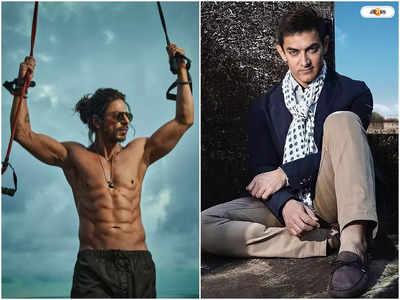 Shah Rukh Khan Aamir Khan : ফ্লপের ঠ্যালায়...!  আমিরের বদলে অনলাইন পেমেন্ট অ্যাপের মুখ  শাহরুখ?