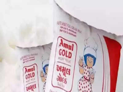 Milk Price: పాల ధరలు పెంచిన అమూల్.. లీటరుపై ఎంతంటే?