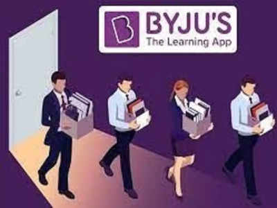 Byju’s Layoff: ஒரே ஒரு வாட்ஸ்-அப் கால்தான்.. வேலை காலி.. குமுறும் பைஜூஸ் ஊழியர்கள்