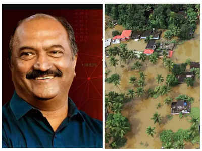 Kerala Budget Flood Control :പ്രളയത്തെ തടയാൻ പദ്ധതികളുടെ പ്രളയം
