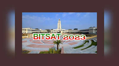 BITSAT 2023 : బిట్‌శాట్‌ 2023 షెడ్యూల్ విడుదల.. రిజిస్ట్రేషన్‌ లింక్‌ ఇదే