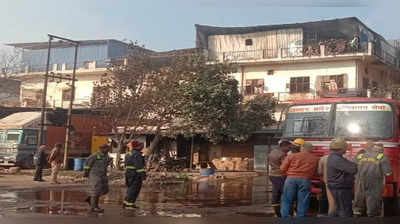 Kanpur: SNK गुटखा फैक्ट्री में आग लगने से मजदूर की मौत, फैक्टरी में नहीं थे Fire Fighting से जुड़ी मशीनें