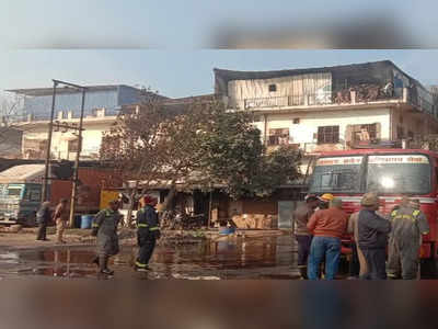 Kanpur: SNK गुटखा फैक्ट्री में आग लगने से मजदूर की मौत, फैक्टरी में नहीं थे Fire Fighting से जुड़ी मशीनें