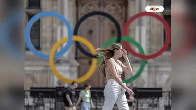 Paris Olympic : দাবি না মানলে অলিম্পিক বয়কট, হুঁশিয়ারি ৪০ দেশের