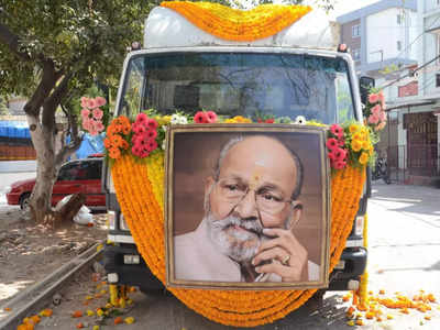 K Viswanath Funeral: కె.విశ్వనాథ్ అంత్యక్రియలు పూర్తి.. ఎస్పీ బాలు మాదిరిగానే ఖననం