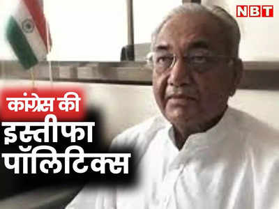 Sachin Pilot समर्थक विधायक ने फिर गरमाई Rajasthan कांग्रेस की इस्तीफा पॉलिटिक्स, किस दबाव में उठाई जांच की मांग?