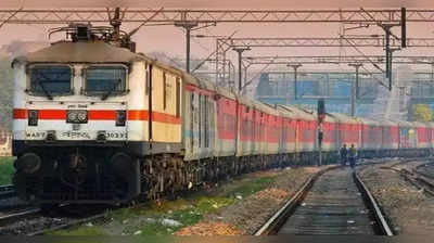 Indian Railway Recruitment:  এবছর পৃথক IRMS নয়, সিভিল সার্ভিস পরীক্ষার মাধ্যমেই হবে রেলে নিয়োগ