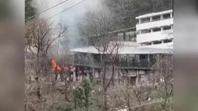 Mata Vaishno Devi Mandir: कटरा में माता वैष्णो देवी भवन के पास लगी आग, टला बड़ा हादसा