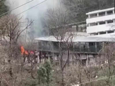 Mata Vaishno Devi Mandir: कटरा में माता वैष्णो देवी भवन के पास लगी आग, टला बड़ा हादसा