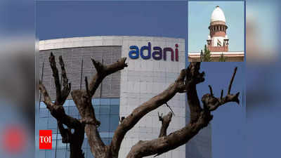 Adani: అదానీ అప్డేట్.. ఇన్వెస్టర్లకు డబ్బులు.. హిండెన్‌బర్గ్‌పై దర్యాప్తు.. సుప్రీంలో పిల్!