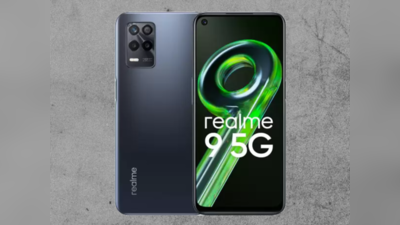 Flipkart ने कीमत लिखने में कर दी गलती? 700 रुपए में खरीदें realme 9 5G