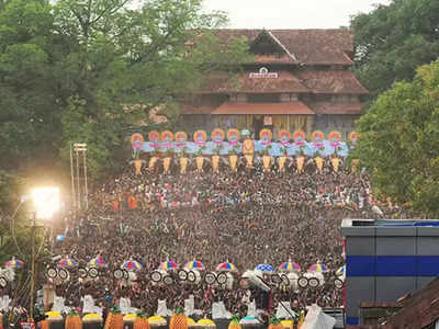 ശക്തന് 50 കോടി, പൂരത്തിന് എട്ട് കോടി, മെഡിക്കൽ കോളേജിന് 25 കോടി; ബജറ്റിൽ തൃശൂർ ഹാപ്പി