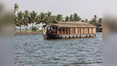 Houseboat In Kolkata : এবার কেরালার আমেজ কলকাতাতেই! হাইসবোট যাপনে বাড়ছে ভিড়