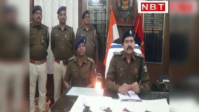Motihari में हथियार के साथ 6 अपराधी गिरफ्तार, चार देसी पिस्टल और कारतूस बरामद