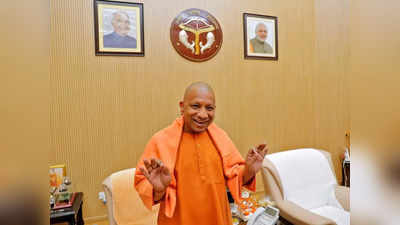 Yogi Interview: विकास केवल नोएडा-गाजियाबाद तक सीमित नहीं, सिद्धार्थनगर उदाहरण... सीएम योगी ने गिनाई प्राथमिकताएं