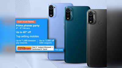 Amazon Prime Phones Party: 40% तक की छूट पर मिलेंगे कई लेटेस्ट मोबाइल, ₹11000 से भी कम है कीमत