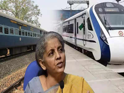 Rail Budget 2023 : রেল-বরাদ্দে বন্দে বাংলা! শর্তসাপেক্ষে প্রায় ১২ হাজার কোটি
