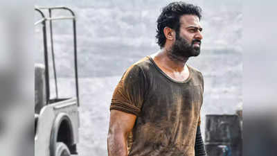 Prabhas - Salaar: ఏప్రిల్‌లో ఫ్యాన్స్‌కి డార్లింగ్ ‘స‌లార్‌’ ట్రీట్‌.. డేట్ ఫిక్స్‌!